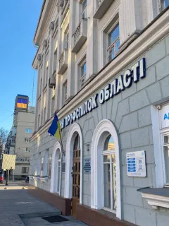Профіль Юридичний центр Use Prosto - Адвокат, БТІ, Землевпорядкування, Оцінка, Нотаріус, Страхування, Юрист