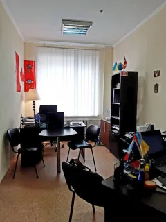 Лого Візовий центр "GRAND I.S."