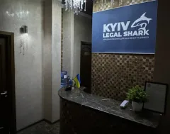 Лого Юридична компанія "LEGAL LAWYERS"
