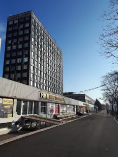 Лого UTR Law & Consulting