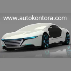 Лого АвтоКонтора