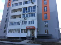 Профіль Приватний Нотаріус Івакіна Тетяна Валентинівна
