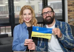 Лого Міграційний адвокат. ВНЖ и легалізація.