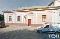 Лого Чернівецьке АТП , автошкола