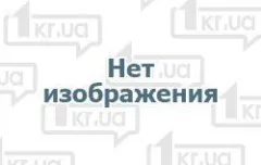 Профіль Адвокат Ковш Денис Володимирович