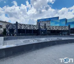 Лого Clover, сімейний ресторан