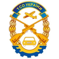 Профіль ДОСААФ, автошкола