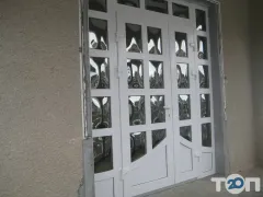 Лого Газда, магазин дверей та вікон