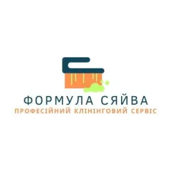 Профіль Формула Сяйва, клінінговий сервіс