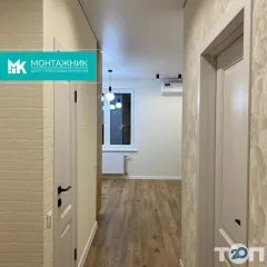 Лого Монтажник, центрівельних технологій