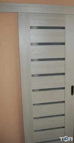 Лого Стіл Пласт, магазин вікон