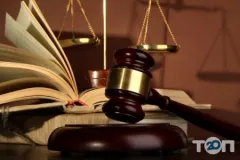 Профіль Адвокат Губський А. В., послуги адвоката