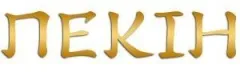 Лого Пекін, ресторан ки, ресторан тайської кухні
