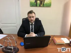 Лого Human Rights, юридична компанія