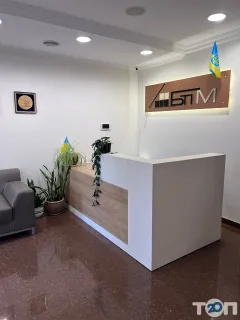 Профіль Бті, бтім, бюро технічної інвентаризації міжрегіональне