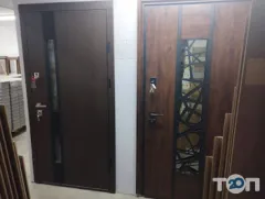 Лого Гуртом, будівельний магазин