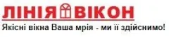 Профіль Лінія вікон, виробництво та реалізація вікон