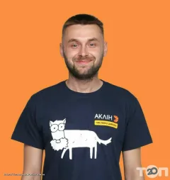 Лого Aclean, виїзна хімчистка