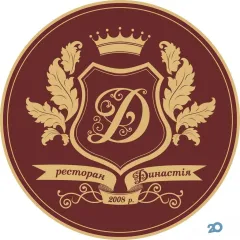Лого Династія, ресторан