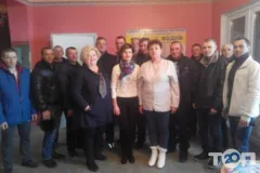 Лого Голопристанська автомобільна школа Товариства сприяння обороні України