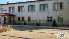 Лого Доніні, хімчистка