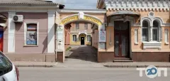 Профіль Юридичний Магазин на вул. Гоголя