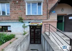Профіль Лідер-Буковина, Магістраль, автошкола