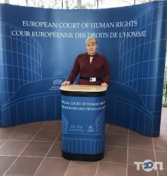 Профіль Адвокат Захарова М. В.