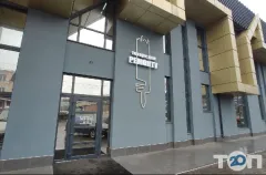 Лого Нові вікна, продаж та встановлення вікон
