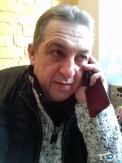 Профіль Адвокат Айвазян Юрій Климентійович