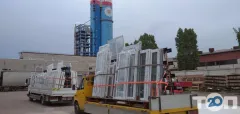 Лого Атлант-Пласт, виробник металопрофілю та металопластикових конструкцій