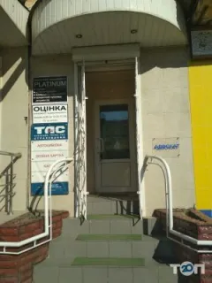 Лого Адвокат Власюк Ігор Тимофійович