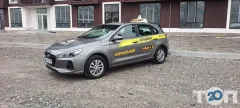 Лого Либідь-А, автошкола