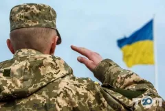 Профіль Адвокат з військових справ на Глінки