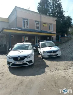 Профіль Автодрайвер, автошкола