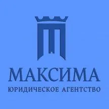 Лого Максима, юридичне агентство морського права