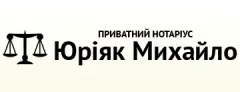 Лого Нотаріус Юріяк Михайло