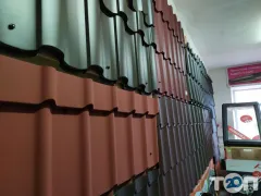 Лого Roofex, магазин покрівельних та фасадних матеріалів