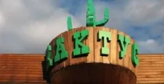 Лого Кактус, ресторан мексиканської кухні