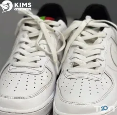 Лого Kims, хімчистка