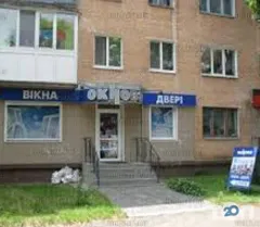 Лого Окнова, магазин вікон та металопластикових конструкцій