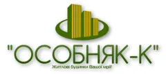 Профіль Особняк-К, забудовник