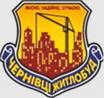 Профіль Чернівціжитлобуд, будівельна компанія