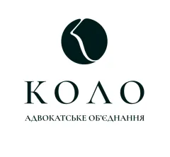Лого Коло, адвокатське об'єднання