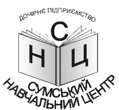 Профіль Сумський навчальний центр, автошкола