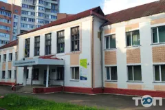 Профіль Навчально-курсовий комбінат, автошкола