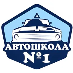 Профіль Автошкола №1 ПКБ-ІФ