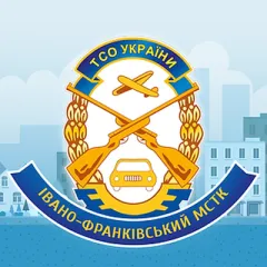 Профіль Івано-Франківський міський спортивно-технічнии клуб ТСО України, автошкола