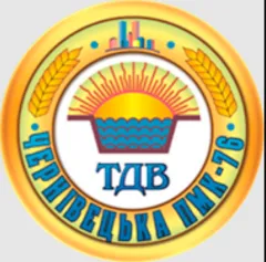 Профіль ПМК-76, будівельна компанія