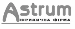 Профіль Аструм, юридичне агентство